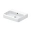 Duravit Qatego Umywalka meblowa 60x47 cm bez otworu na baterię biała z powłoką HygieneGlaze 2382602028 - zdjęcie 1