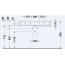 Duravit Vero Air Umywalka meblowa 100x47 cm z otworem na baterię bez przelewu szlifowany spód biały Alpin 2350100071 - zdjęcie 7