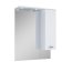 Elita Amigo 80 Zestaw Szafka łazienkowa + lustro ścienne 103,9x80 cm z oświetleniem LED white hg LED 974756 - zdjęcie 1