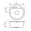 FDesign Carioca Zlewozmywak granitowy jednokomorowy 51 cm szary FD9-10-51-44 - zdjęcie 2