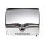 Faneco Passat H Suszarka do rąk 1350 W stal szczotkowana D1350SCBH - zdjęcie 2