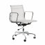 Fernity CH1171T Fotel biurowy z siatką biały/chrom EA117TBIASIATCHR - zdjęcie 1