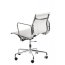 Fernity CH1171T Fotel biurowy z siatką biały/chrom EA117TBIASIATCHR - zdjęcie 2