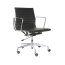 Fernity CH1171T Fotel biurowy skórzany czarny/chrom EA117TPCZARSKORCHR - zdjęcie 1