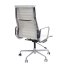 Fernity CH1191T Fotel biurowy skórzany biały/chrom EA119TBIALSKORACHR - zdjęcie 2