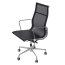 Fernity CH1191T Fotel biurowy z siatką czarny/chrom EA119TCZARNASIATKA - zdjęcie 1