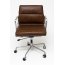 Fernity CH2171T Fotel biurowy skórzany brązowy/chrom EA217TSOFTPADBRAZ - zdjęcie 1
