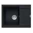 Franke Maris MRG 611-62 Zlewozmywak granitowy jednokomorowy 62x50 cm czarny mat 114.0676.031 - zdjęcie 1