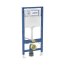 Geberit Duofix Omega Stelaż podtynkowy do WC H112 111.060.00.2 - zdjęcie 1
