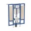 Geberit Duofix Sigma Stelaż podtynkowy do WC dla niepełnosprawnych regulowany H112 111.904.00.6 - zdjęcie 1