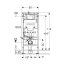 Geberit Duofix Sigma Stelaż podtynkowy do WC H112 111.320.00.6 - zdjęcie 2