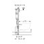 Geberit Duofix Sigma Stelaż podtynkowy do WC H112 111.320.00.6 - zdjęcie 3