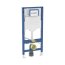 Geberit Duofix Sigma Stelaż podtynkowy do WC H112 111.320.00.6 - zdjęcie 1