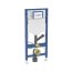 Geberit Duofix Sigma Stelaż podtynkowy do WC z odciągiem bocznym H112 111.364.00.6 - zdjęcie 1