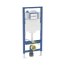 Geberit Duofix Sigma Stelaż podtynkowy do WC ze spłuczką podtynkową One ze spłukiwaniem higienicznym HS30 dwa przyłącza wody H120 111.058.00.2 - zdjęcie 1