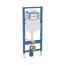 Geberit Duofix Sigma Stelaż podtynkowy do WC ze spłuczką podtynkową One ze spłukiwaniem higienicznym HS30 jedno przyłącze wody H120 111.057.00.2 - zdjęcie 1