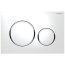 Geberit Duofix Slim (8 cm) Zestaw stelaż podtynkowy wąski do WC H114 Sigma + kostkarka + przycisk WC biały chrom + mata 111.796.00.1+115.063.21.1+115.882.KJ.1+LEMATA - zdjęcie 4