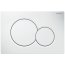 Geberit Duofix Slim (8 cm) Zestaw stelaż podtynkowy wąski do WC H114 Sigma + kostkarka + przycisk WC biały + mata 111.796.00.1+115.063.21.1+115.770.11.5+LEMATA - zdjęcie 4