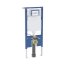 Geberit Duofix slim (8 cm) Stelaż podtynkowy do WC H112 111.796.00.2 - zdjęcie 1