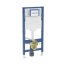 Geberit Duofix Stelaż podtynkowy do WC H112 111.900.00.6 - zdjęcie 1