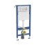 Geberit Duofix Stelaż do WC H112 Delta 111.170.00.2 - zdjęcie 1