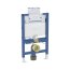 Geberit Duofix Omega stelaż do WC niski H82 111.003.00.1 - zdjęcie 1