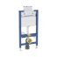 Geberit Duofix Stelaż do WC H98 Omega niski 111.030.00.2 - zdjęcie 1