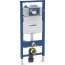 Geberit Duofix Stelaż podtynkowy WC ze spłukiwaniem HS50 z 1 przyłączem wody 111.075.00.1 - zdjęcie 1