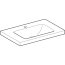 Geberit iCon Light Umywalka meblowa 75x48 cm z otworem na baterię bez przelewu biała 501.839.00.5 - zdjęcie 2
