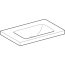 Geberit iCon Light Umywalka meblowa 75x48 cm bez otworu na baterię bez przelewu biała 501.839.00.7 - zdjęcie 2