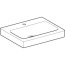 Geberit iCon Umywalka wisząca lub meblowa 60x48,5 cm z otworem na baterię bez przelewu biała 124062000 - zdjęcie 2