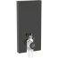 Geberit Monolith Moduł sanitarny do WC stojącej 101x48 cm szkło czarne/aluminium czarny chrom 131.002.SJ.6 - zdjęcie 1