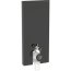 Geberit Monolith Moduł sanitarny do WC stojącej 114x50,5 cm szkło czarne/aluminium czarny chrom 131.033.SJ.6 - zdjęcie 1