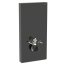 Geberit Monolith Moduł sanitarny do WC wiszącej 101x48 cm szkło czarne/aluminium czarny chrom 131.021.SJ.6 - zdjęcie 1