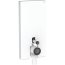 Geberit Monolith Plus Moduł sanitarny do WC stojącej 101x48 cm szkło białe/aluminium 131.203.SI.5 - zdjęcie 1
