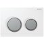 Geberit Omega20 Przycisk spłukujący do WC, biały/chrom mat 115.085.KL.1 - zdjęcie 1