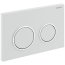Geberit Omega20 Przycisk spłukujący do WC, biały/chrom mat 115.085.KL.1 - zdjęcie 2