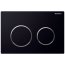 Geberit Omega20 Przycisk spłukujący do WC, czarny/chrom błyszczący 115.085.KM.1 - zdjęcie 1