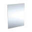 Geberit Selnova Square Lustro ścienne 60x75 cm 502.891.00.1 - zdjęcie 1