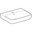 Geberit Selnova Square umywalka wisząca 55x44 cm biała 500.290.01.7 - zdjęcie 2