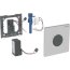 Geberit Sigma 10 Elektroniczny przycisk spłukujący do pisuaru biały/chrom połysk 116.025.KJ.1 - zdjęcie 2