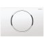 Geberit Sigma10 Przycisk spłukujący do WC UP320, biały/chrom błyszczący 115.758.KJ.5 - zdjęcie 1