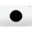 Geberit Sigma10 Przycisk WC bezdotykowy biały/chrom połysk 115.907.KJ.6 - zdjęcie 1