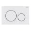 Geberit Sigma 20 Przycisk WC biały mat 115.882.JT.1 - zdjęcie 1