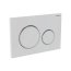 Geberit Sigma20 Przycisk spłukujący WC biały/biały mat 115.882.11.1 - zdjęcie 1