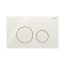 Geberit Sigma40 Przycisk WC szklany piaskowy szary 115.628.JL.1 - zdjęcie 1