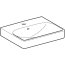 Geberit Smyle Square Umywalka wisząca lub meblowa 50x41 cm bez otworu na baterię biała 500.256.01.1 - zdjęcie 2