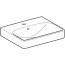 Geberit Smyle Square Umywalka wisząca lub meblowa 50x41 cm biała z powłoką KeraTect 500.256.01.8 - zdjęcie 2