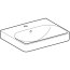 Geberit Smyle Square Umywalka wisząca lub meblowa 55x44 cm z otworem na baterię biała 500.259.01.1 - zdjęcie 2