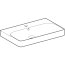 Geberit Smyle Square Umywalka wisząca lub meblowa 75x48 cm biała 500.249.01.8 - zdjęcie 2